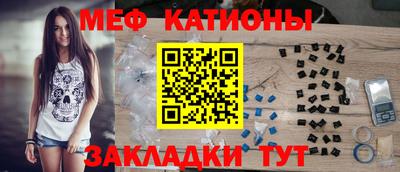 а пвп мука Волжск
