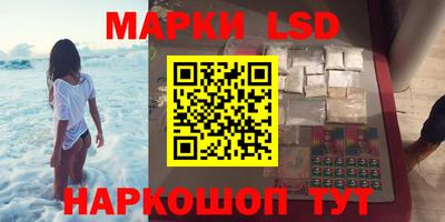 а пвп мука Волжск