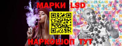 мяу мяу кристалл Волжский