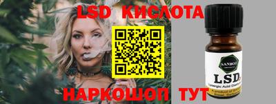 а пвп мука Волжск