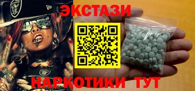 а пвп мука Волжск