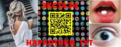 а пвп мука Волжск
